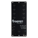 4K Ultra HD 1:8 Splitter for HDMI