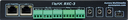ReAX control processor with additional serial, relay, I/O, IR, and Ethernet control ports