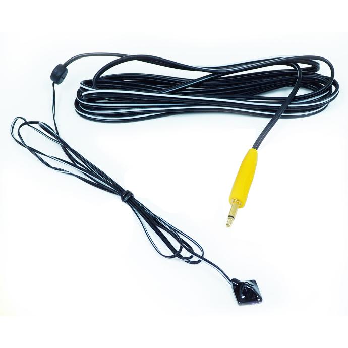 Gefen Single Infrared Emitter